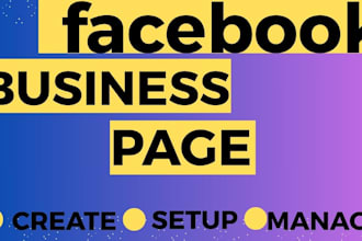 create and set up your facebook business page professionally