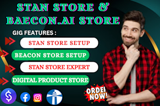 setup stanstore and beacon ai store for your digital product