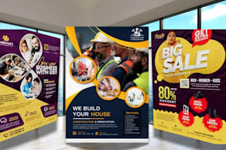 design modern company flyer marketing business flyer design  sport event party