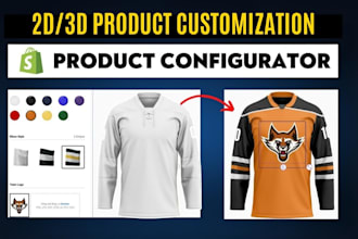 do 2d 3d shopify store product configuration, zakeke kickflip customily zepto