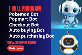 do popmart bot pokemon bot auto purchase bot auto buying bot auto checkout bot