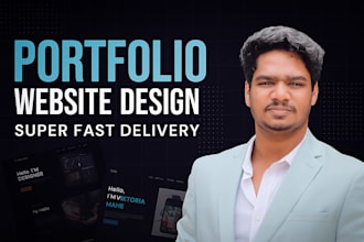 create a personal portfolio website in 48 hours