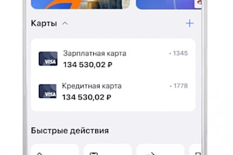 develop a custom ios app using swift and swiftui