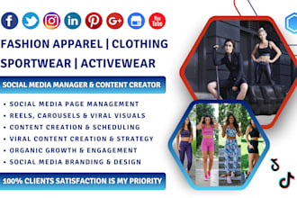 be your fashion clothing, activewear brand social media manager, content creator