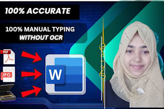 do fast and accurate retyping