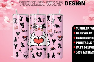 design awesome tumbler wrap designs with 2d, 3d illustration
