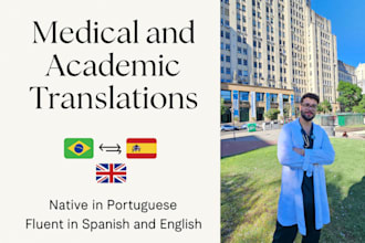 provide high quality english, spanish and portuguese translations