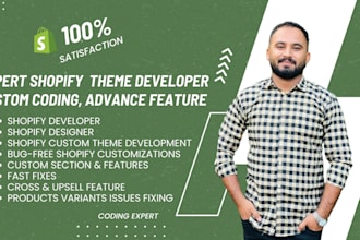 fix shopify bugs and customize product page sections professionally