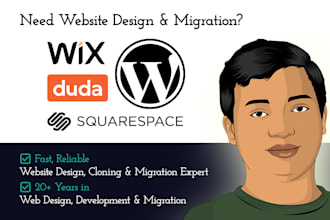 do wix, duda, wordpress and squarespace website design and migration
