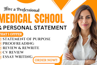 edit your medical school or residency personal statement