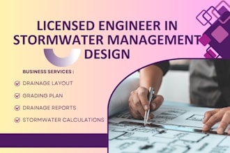 design a professional stormwater management and drainage control plan