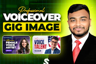 design fiverr gig picture , gig image for voiceover artists