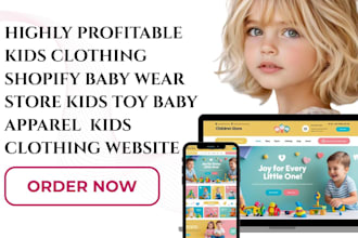 build kids clothing shopify store baby wears kids toys kids clothing website