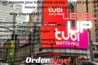 do viral tubi promotion to gain real organic growth