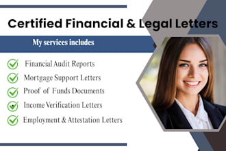 provide income verification letter , financial audit and attestation letter
