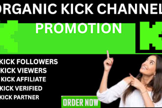 do organic kick promotion to reach verified and partner requirement