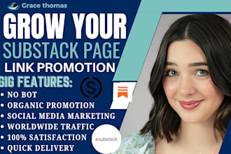 do organic substack promotion, substack page link promotion to active audience
