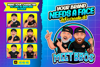 design a custom cartoon, caricature, or mascot logo