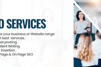 grow your business with our expertise