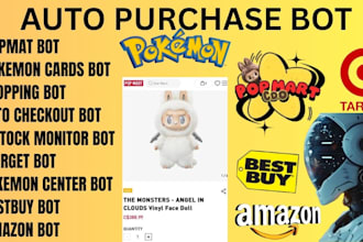 tiktok popmart bot, popmart bot, auto purchase bot pokemon tcg bot, checkout bot