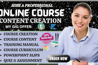 create online course content creation curriculum training manual work book