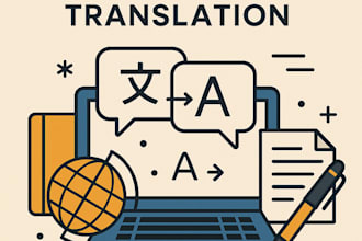 translate from english to chinese