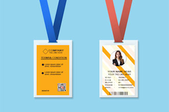 design professional id cards, badges, and staff passes
