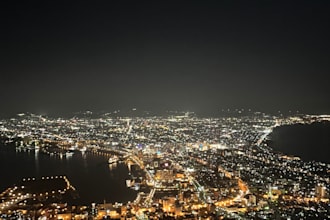 plan and book your perfect japan trip