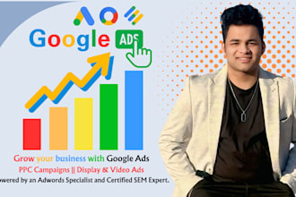 run google ads PPC campaigns as an SEM expert and adwords pro