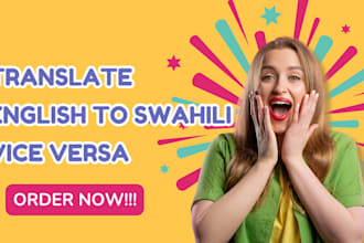 translate english to swahili and vice versa manually