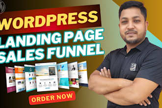 create a wordpress landing page or sales funnel with elementor