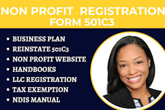 execute your 501c3 paperwork, tax exemption, non profit, form 1023ez, irs, llc