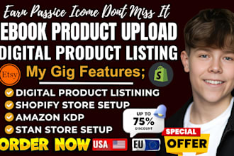 upload your ebook to amazon kdp etsy shopify payhip grumroad ebay stan store
