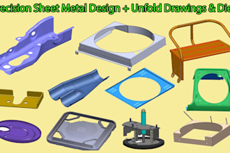 design precise sheet metal components  unfold drawings