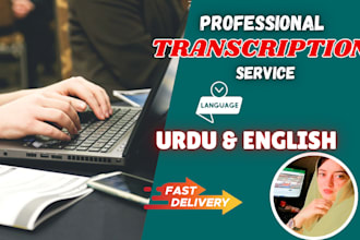 transcribe audio and video to text with accuracy