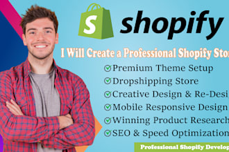 create shopify store design, shopify website redesign