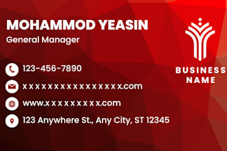 design a unique and high quality visiting card for business