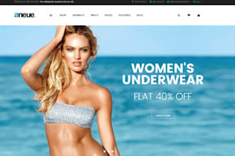 build squarespace swimwear website underwear website activewear website