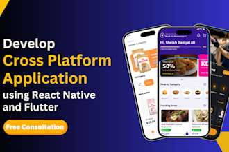 do ai app development android app creation building mvp mobile app design