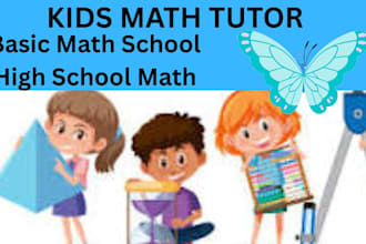 teach basic math for all grades