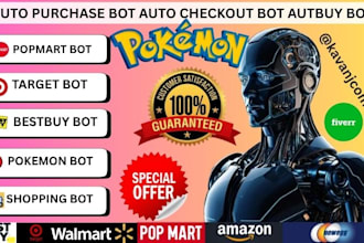 script auto purchase bot monitor bot autobuy bot best buying bot walmart bot