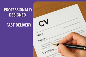job application form editing