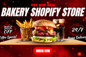 build bakery shopify bakery website cake website cookies store bakery store