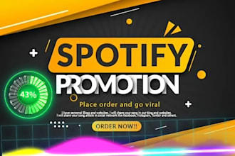 do spotify music promotion, spotify album promotion, spotify artist growth