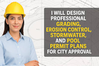 do architectural stamp, city permit architectural design, pool permit drawing