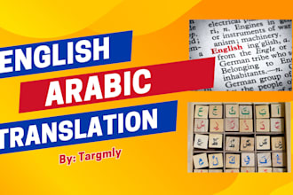 provide certified legal translation for immigration, visas