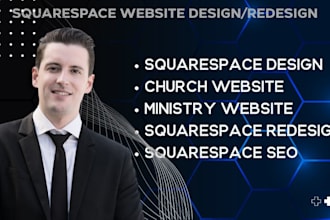 do church website ministry website squarespace website squarespace
