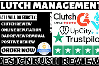 do clutch goodfirm evaluation designrush g2 shortlist to enhance website ORM