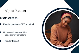 alpha read your work in progress