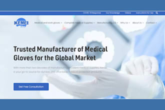 design medical courier ecommerce store medical supplies medical clothing website
